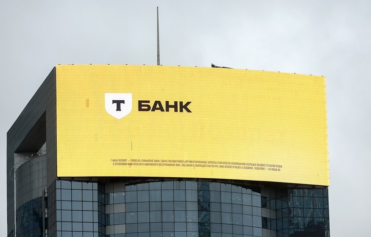    Сергей Петров/NEWS.ru