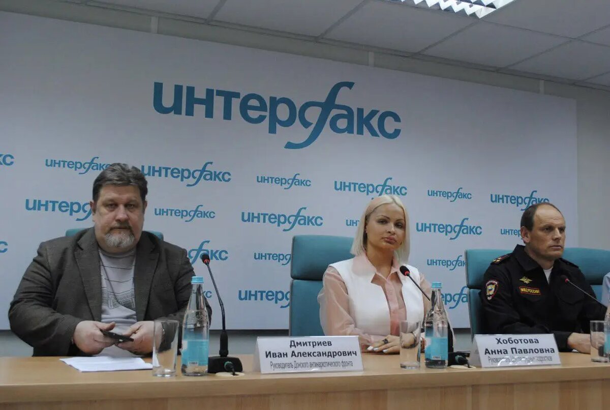     © "Интерфакс". Иван Яковлев