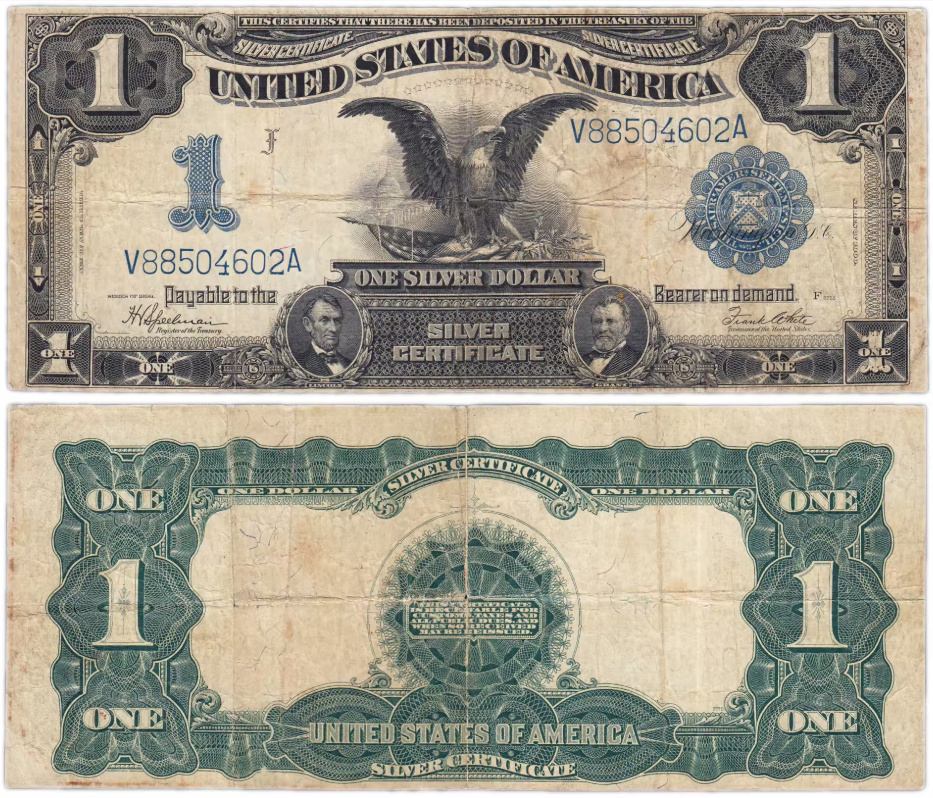 Купюра в один доллар США 1899 года