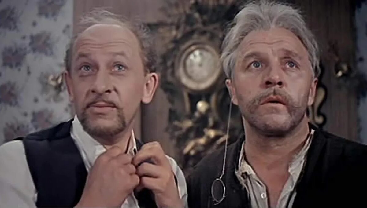 Евгений Евстигнеев и Михаил Ульянов. Кадр из фильма