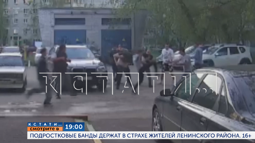Включи видео ой не видео. Включи видео ой не видео. Включи видео ой не видео. Включи видео ой не видео. Включи видео ой не видео.