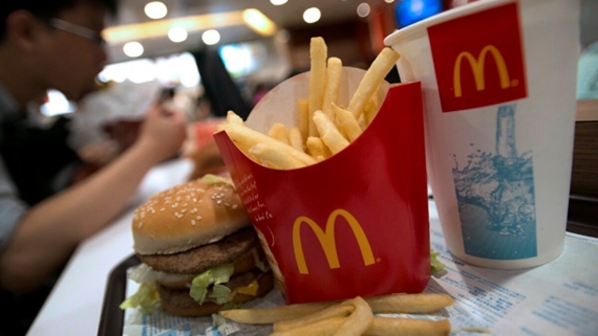    McDONALD’S ТАЙНО КОРМИТ ЛЮДЕЙ ЕДОЙ С МУТАГЕНАМИ
