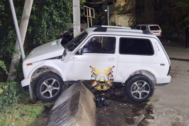    Фото: t.me/gibdd123region