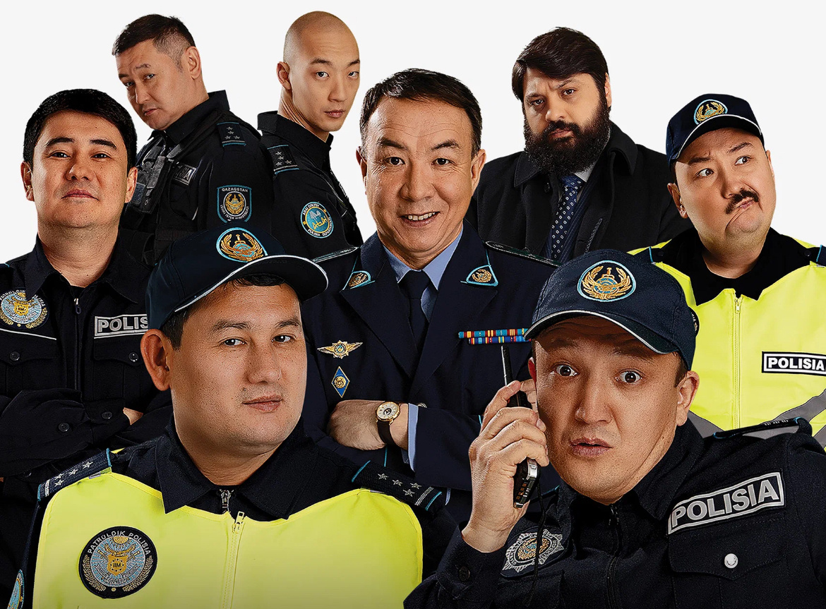 Постер: Кинопоиск 