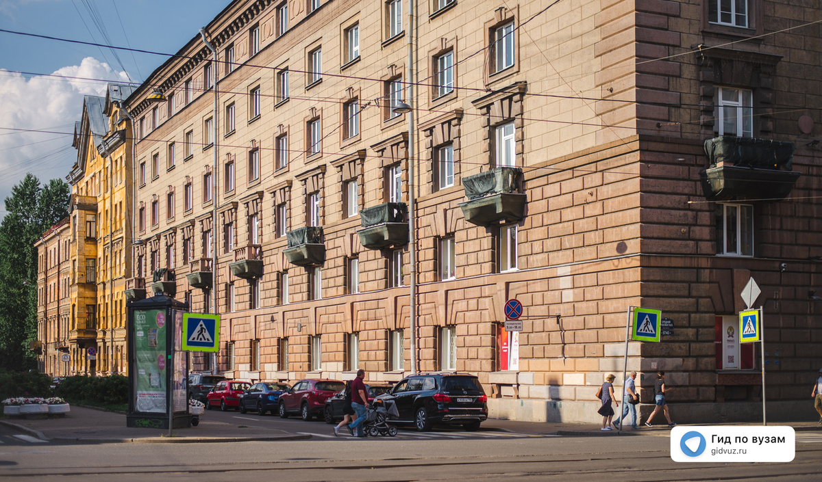 СМИ "Гид по вузам".