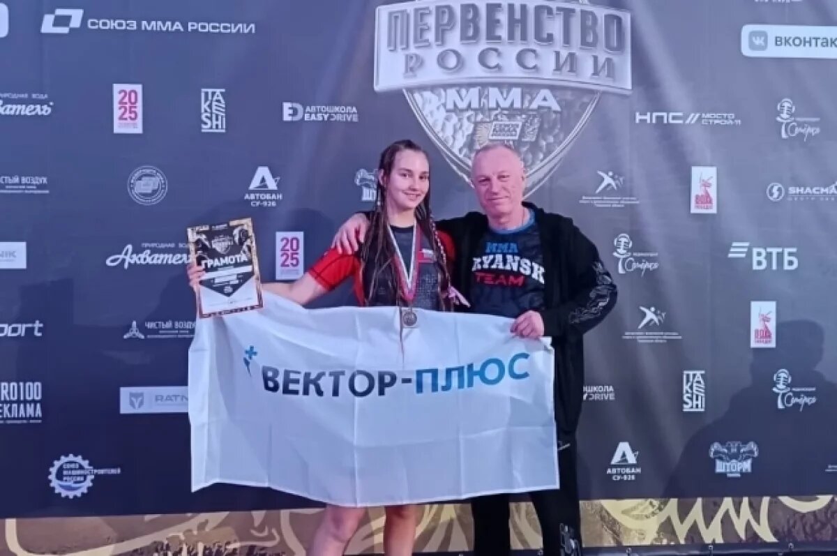    Анастасия Прозорова из Брянска завоевала серебро первенства России по ММА