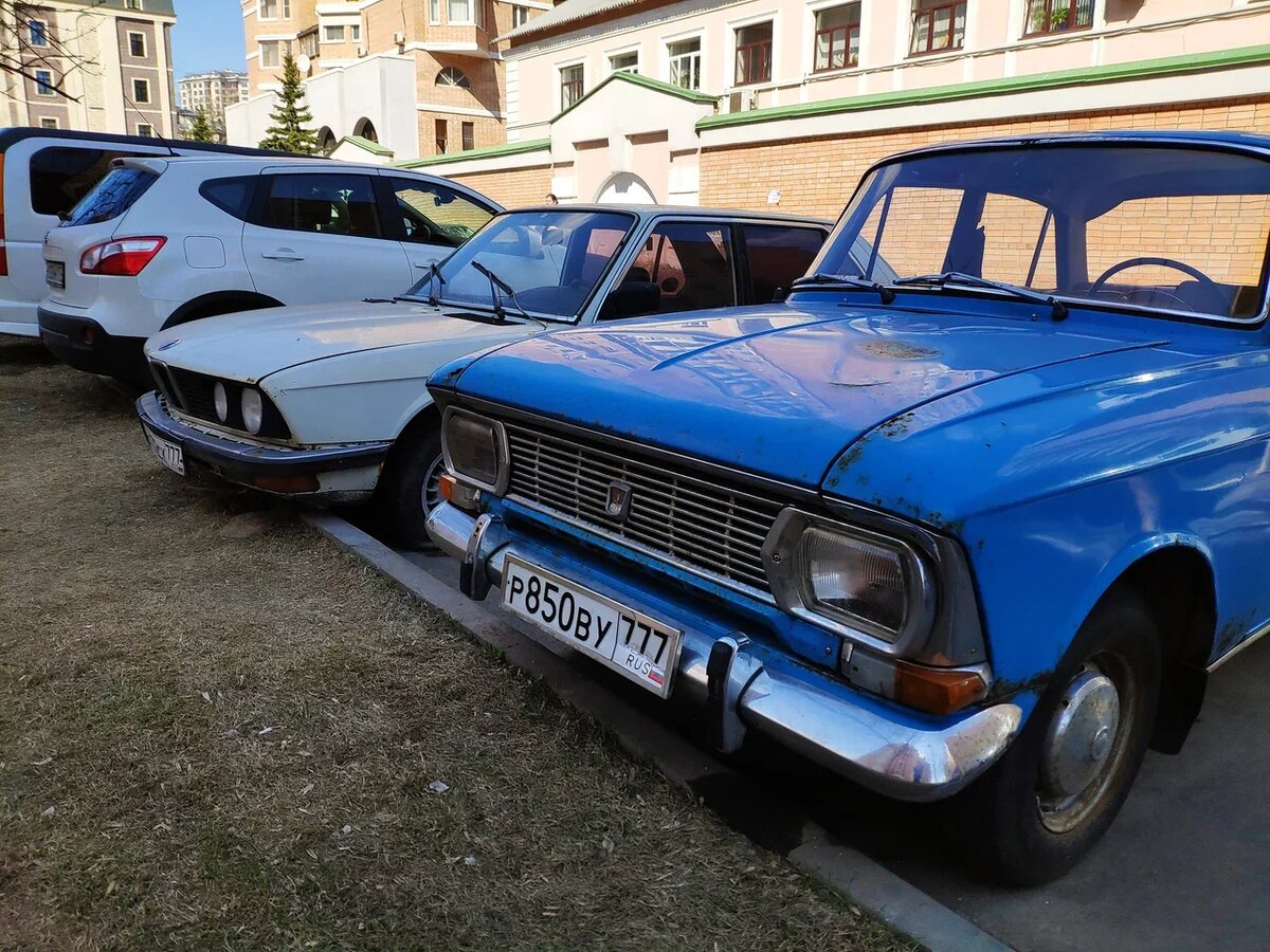 Фото: Царьград