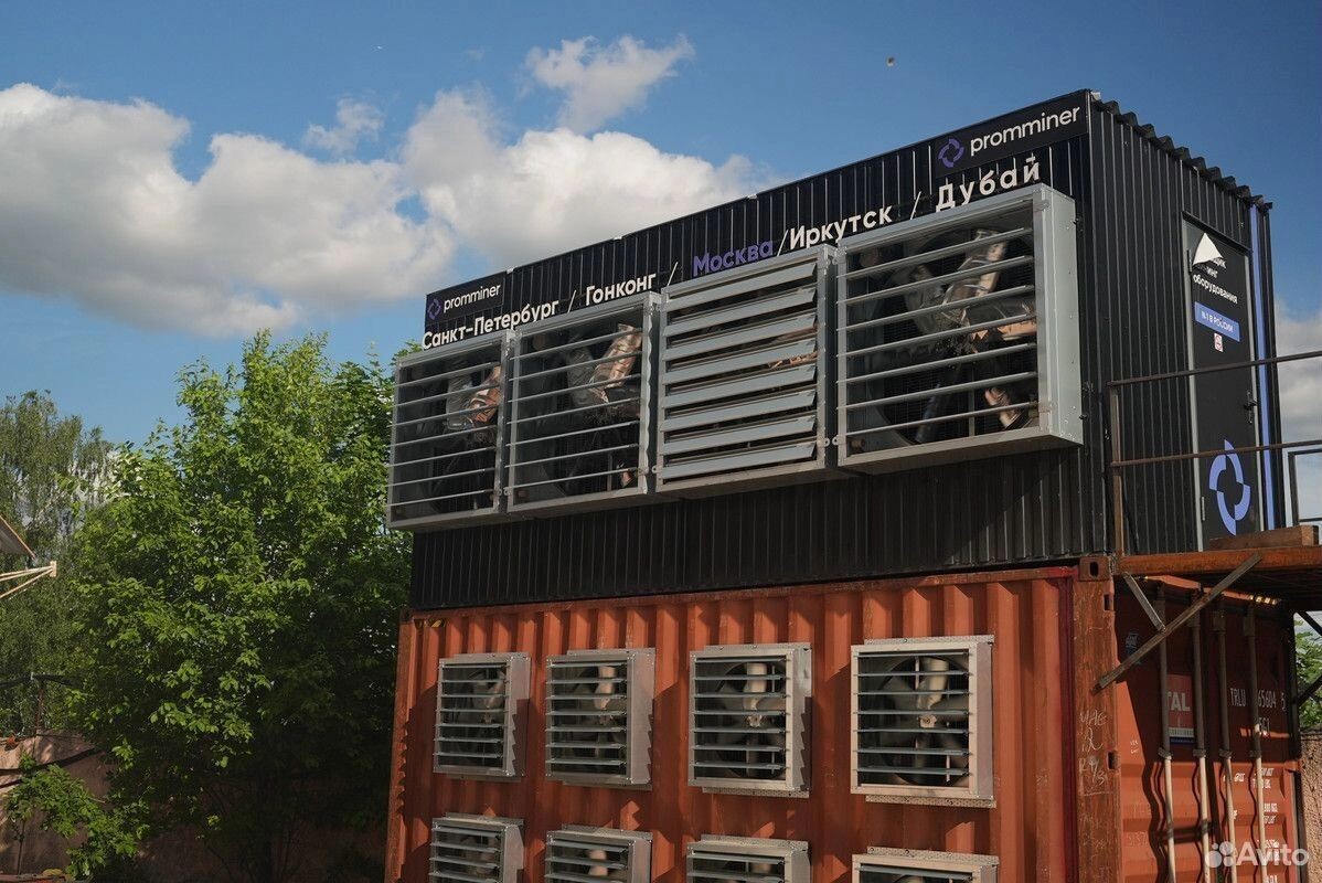     Автор: Авито