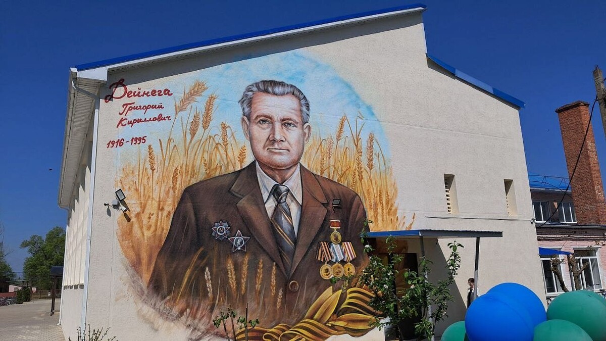    Фото: t.me/biushkin_official