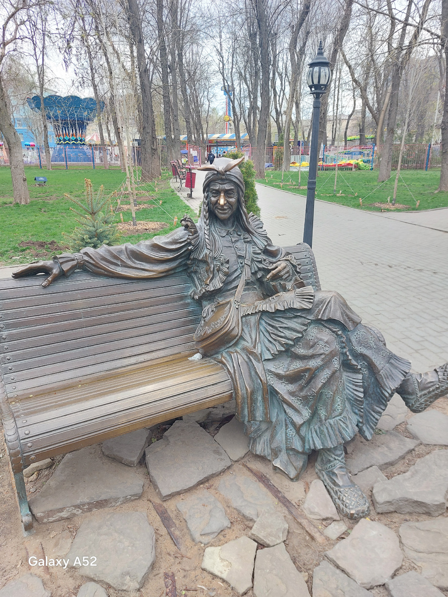 Ростов-на-Дону