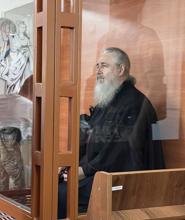 Митрополит Святогорский Арсений