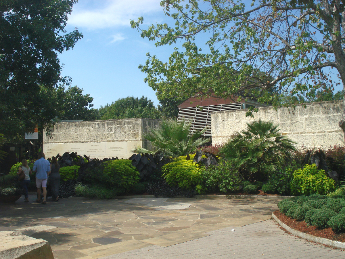 Вход в ботанический сад