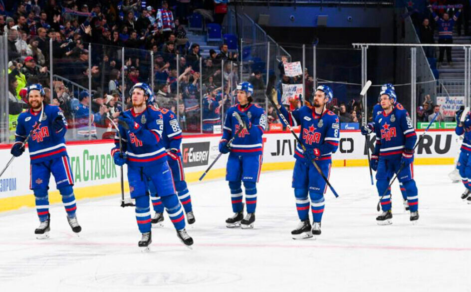    Фото: ХК СКА