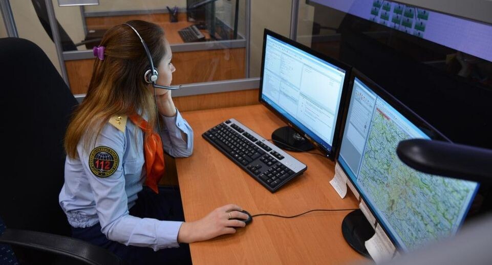    Центр по приему и обработке вызовов РЦОВ 112