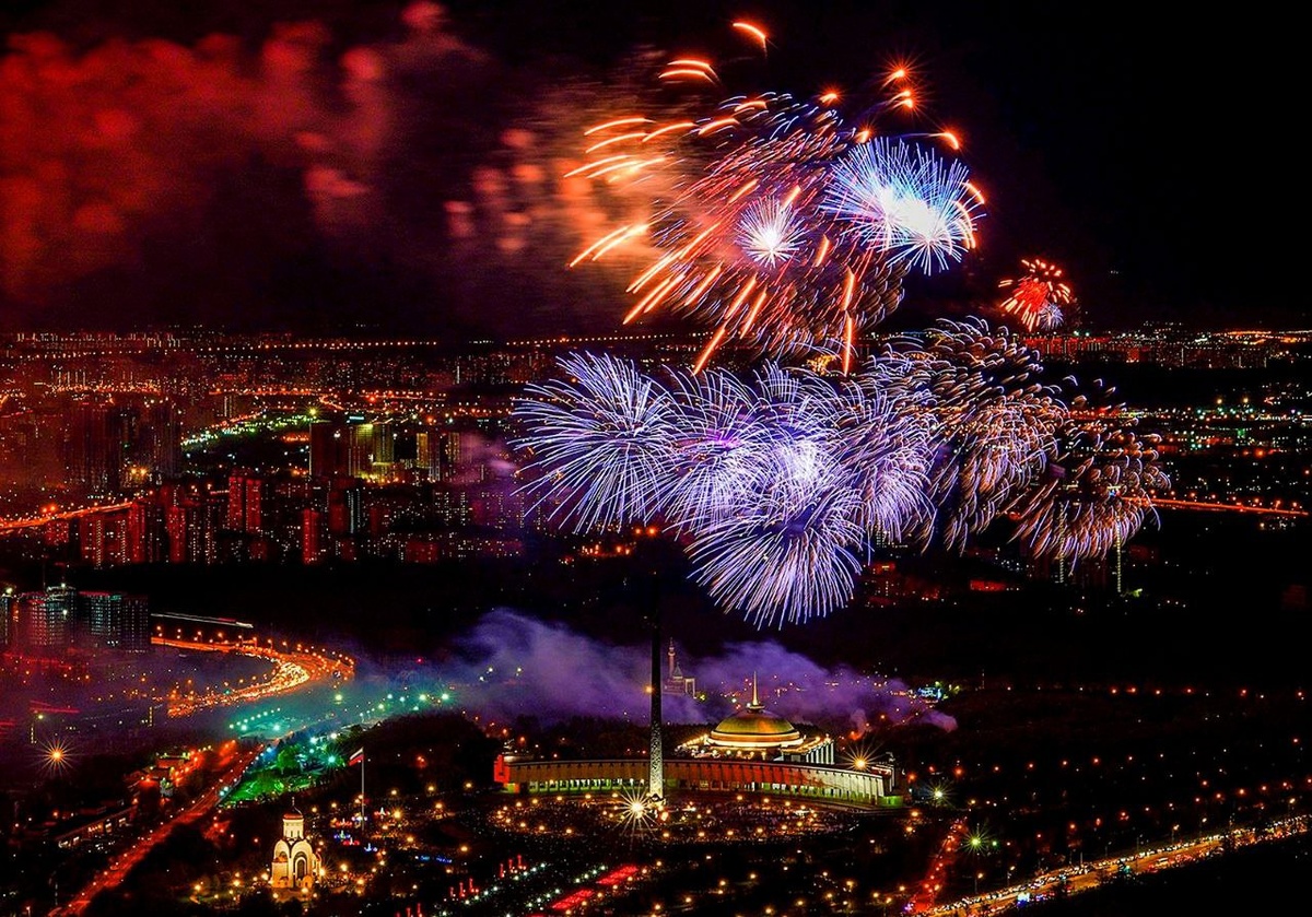 Салют 9 мая 2025