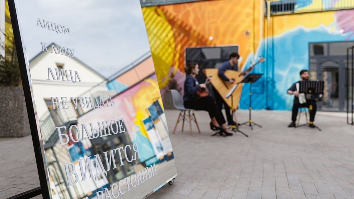 Фото: государственный музей-заповедник Сергея Есенина