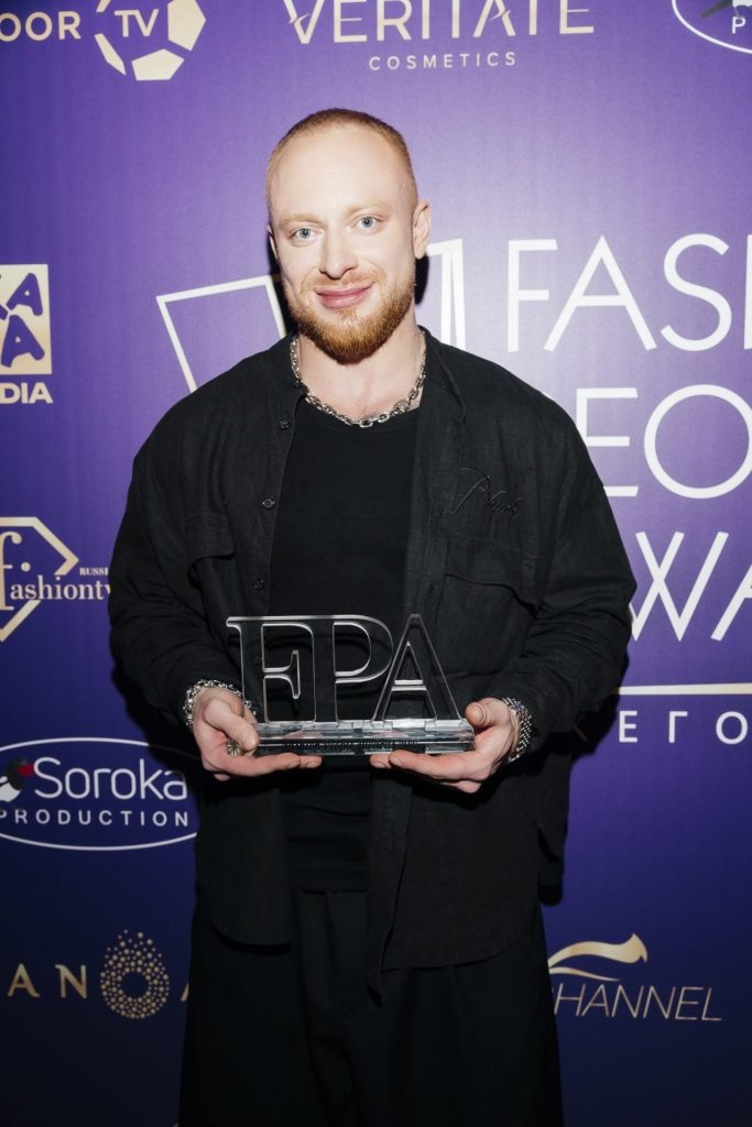    Леша Свик Юлия Натямба