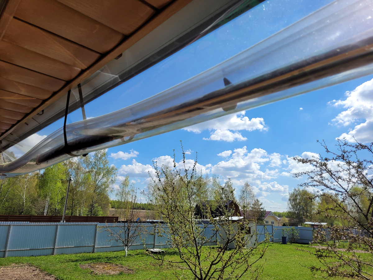 Окно свернули