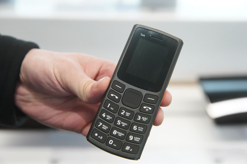     / Источник: © ИЗВЕСТИЯ/Эдуард Корниенко