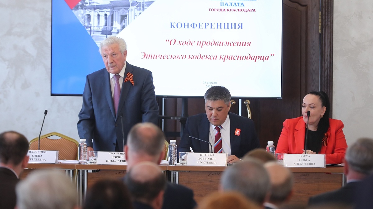 Фото: Станислав Телеховец