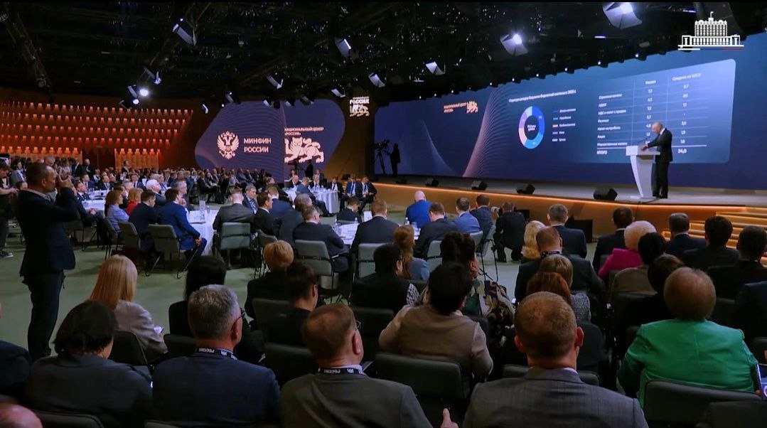 Коллегия Минфина прошла в Национальном центре «Россия»