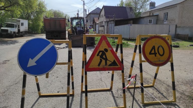    В Оренбурге начали ремонтировать улицу Казаковскую Оренбуржье