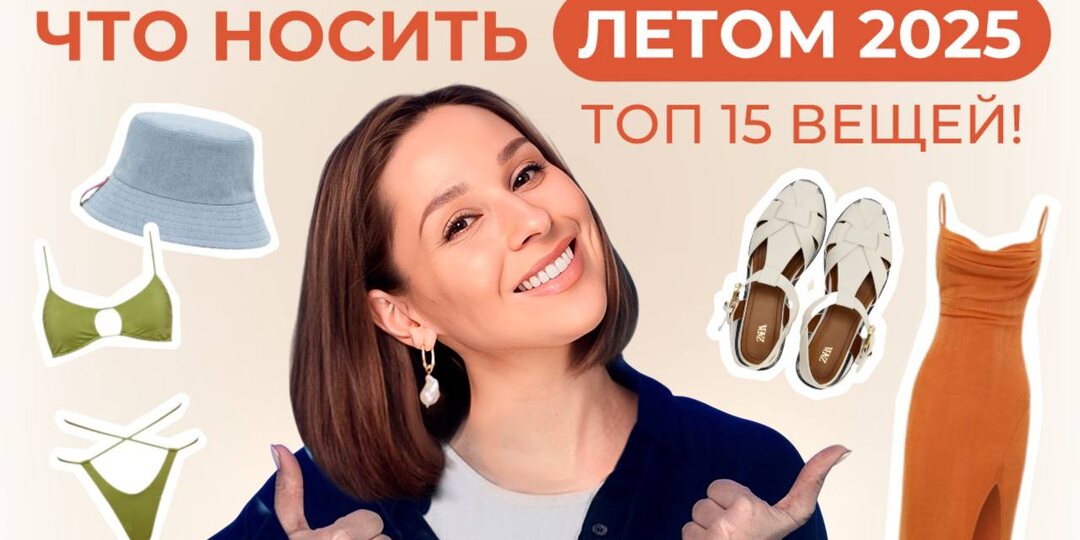 Приглашаю к просмотру
