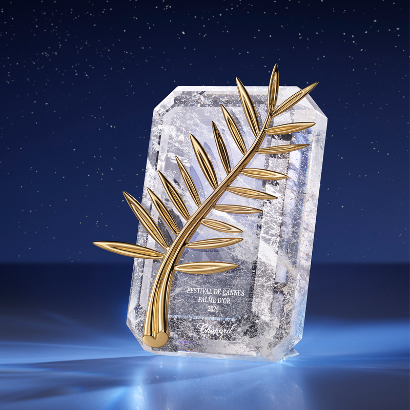 «Золотая пальмовая ветвь», изготовленная брендом Chopard
