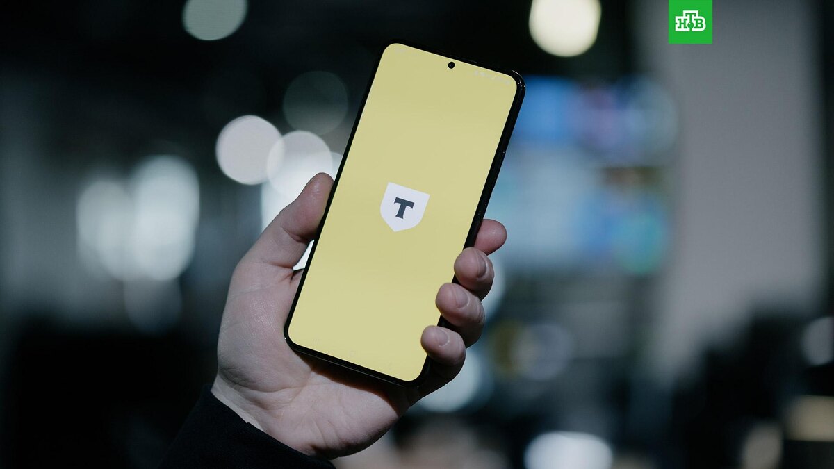    Фото: Михаил Гребенщиков / РБК / ТАСС