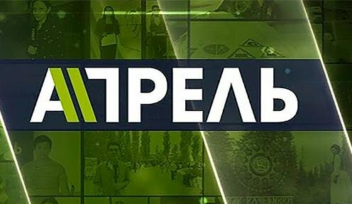 Кадр из видео