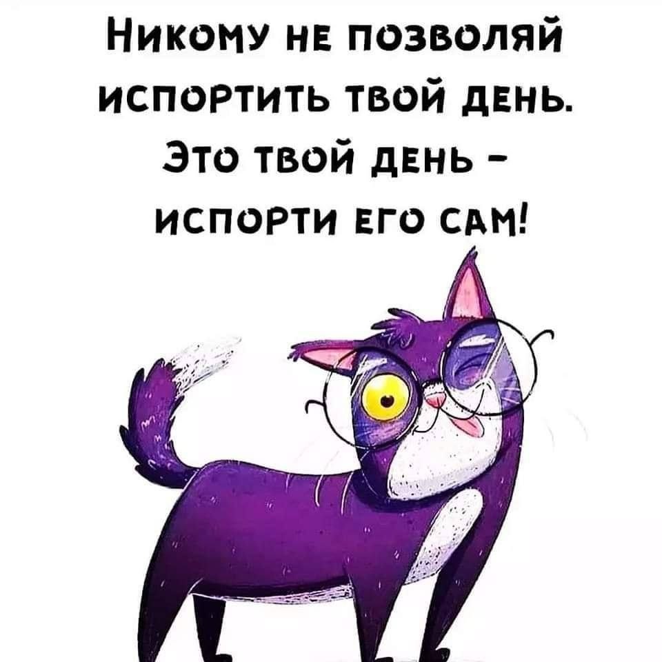 #Астропрогноз на 25 апреля 2025. Ключевые аспекты дня