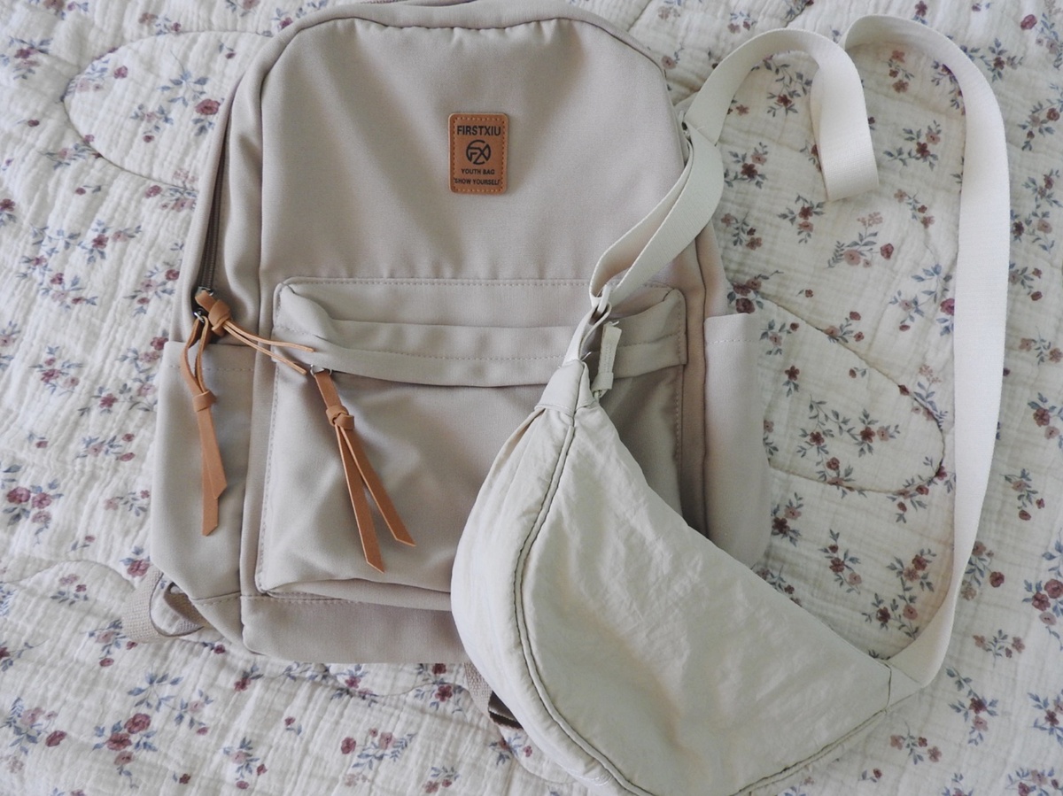 Все мои сумки