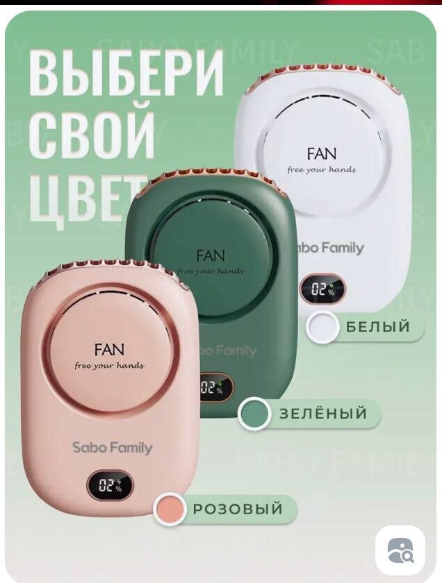 Это я изучала рынок предложений. Не реклама, бесспорно!