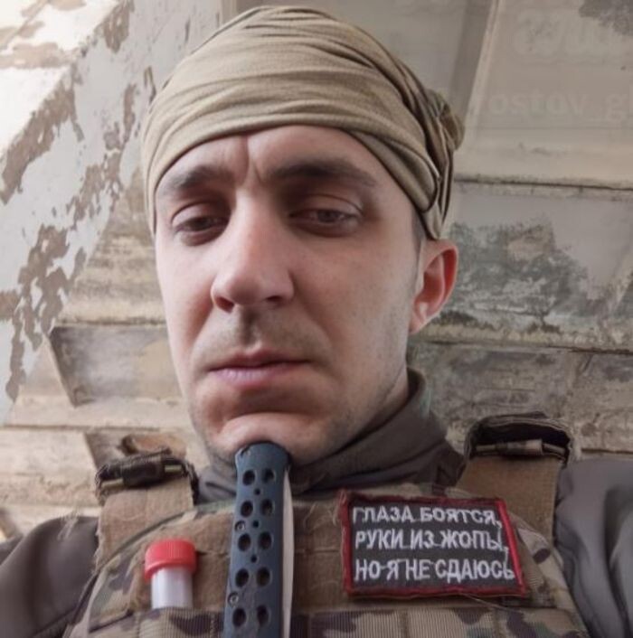 Источник фото: Соцсети