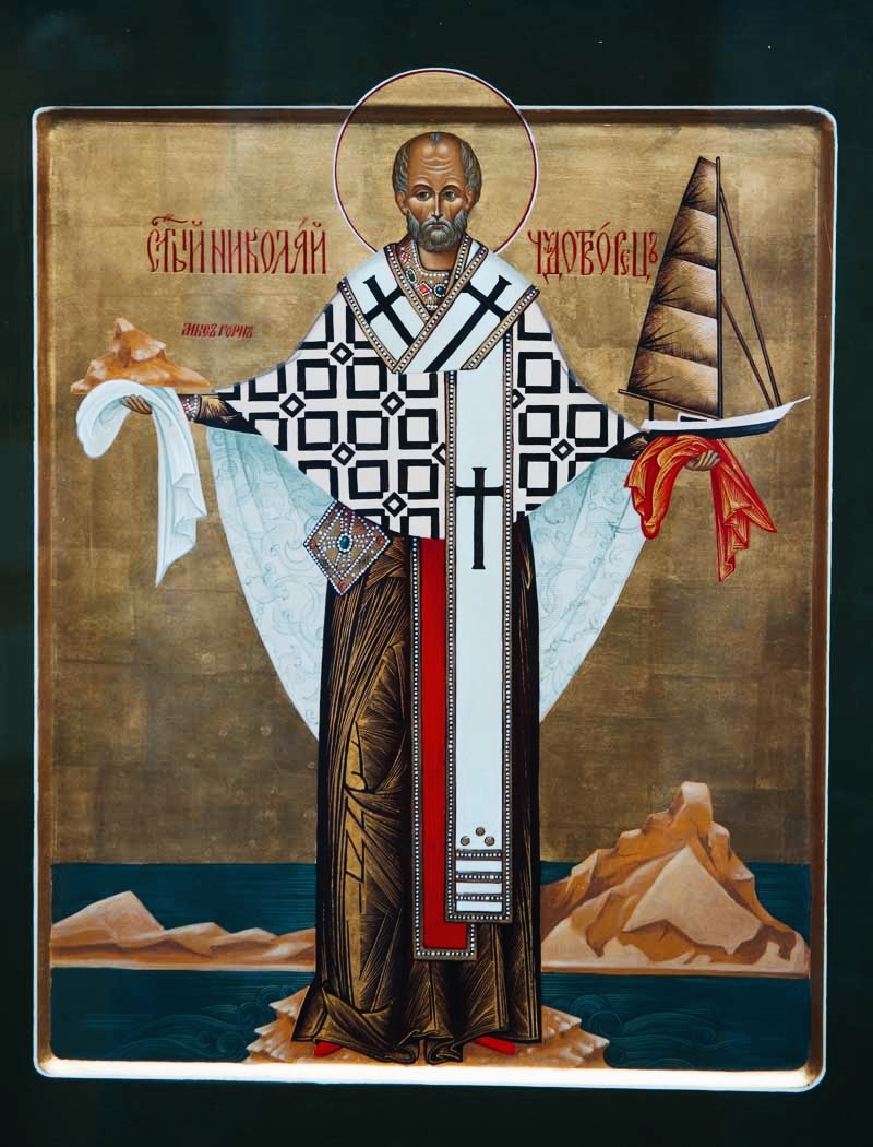 Икона "Святитель Николай Мыс-Горнский"