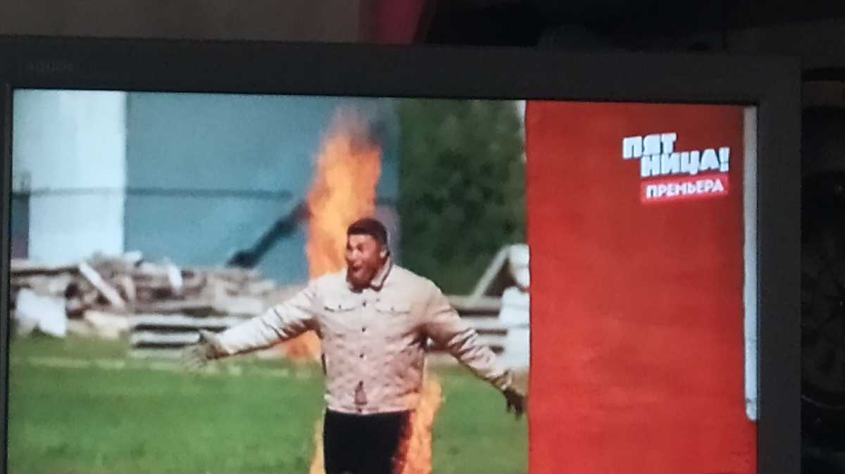 Кадры проекта