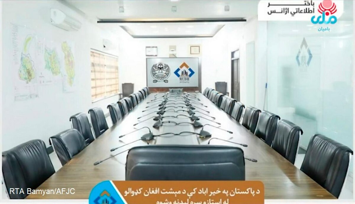 Кадр из передачи СМИ в Бамиане с сайта afjc.media