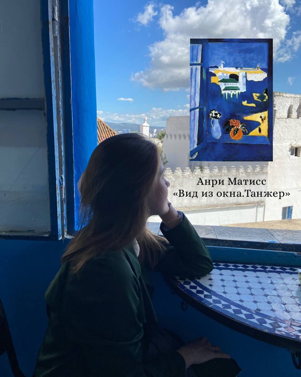 Топ-10 личных рекомендаций в Танжере. Фото автора