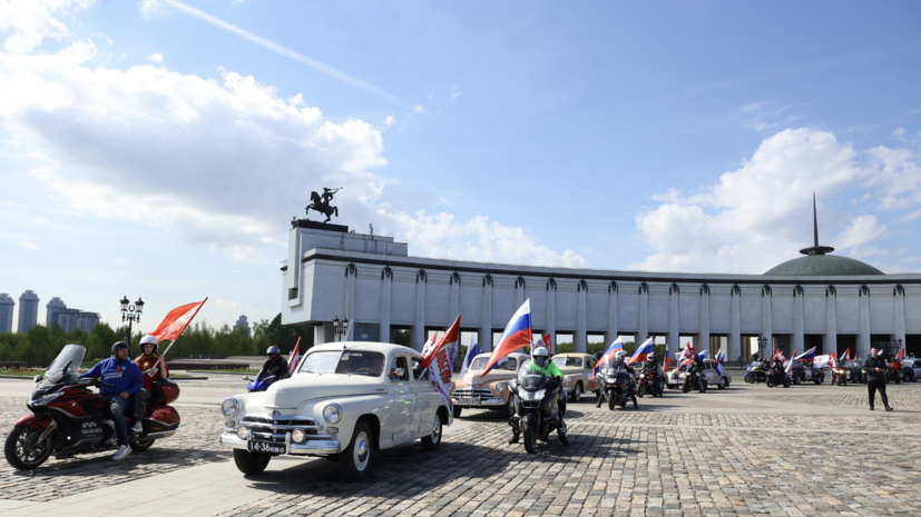    Диктант Победы