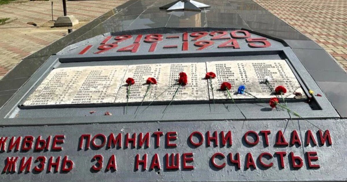 Фото: тг-канал Андрей Палий