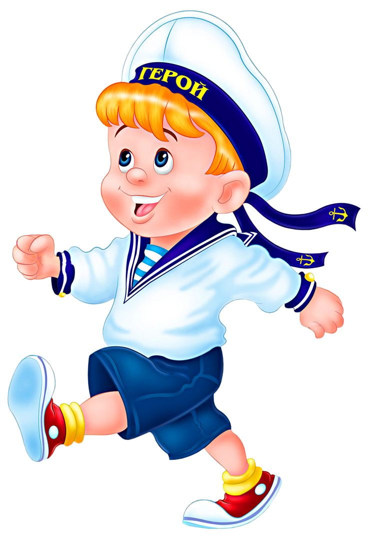 Рисунок из Яндекса