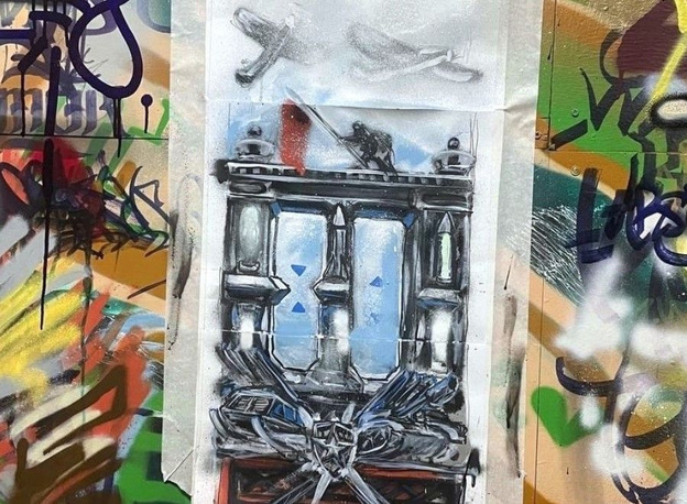    В Кирове появится новый мурал