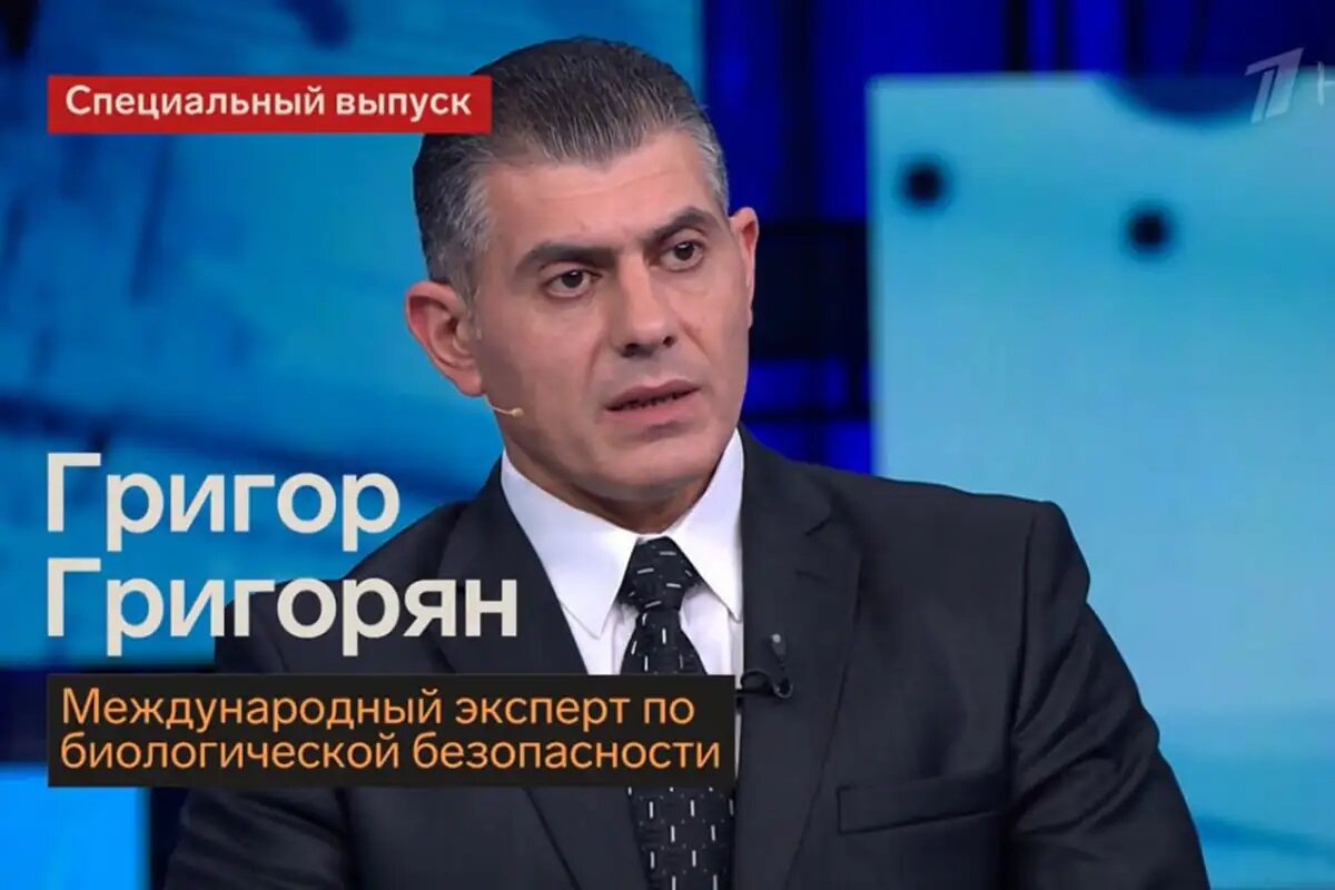    Григор Григорян. © личный архив