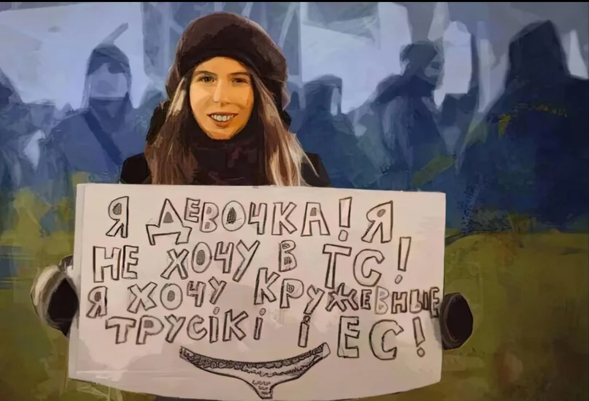 Еще одна хочет в ЕС, а не интеграцию с ЕС