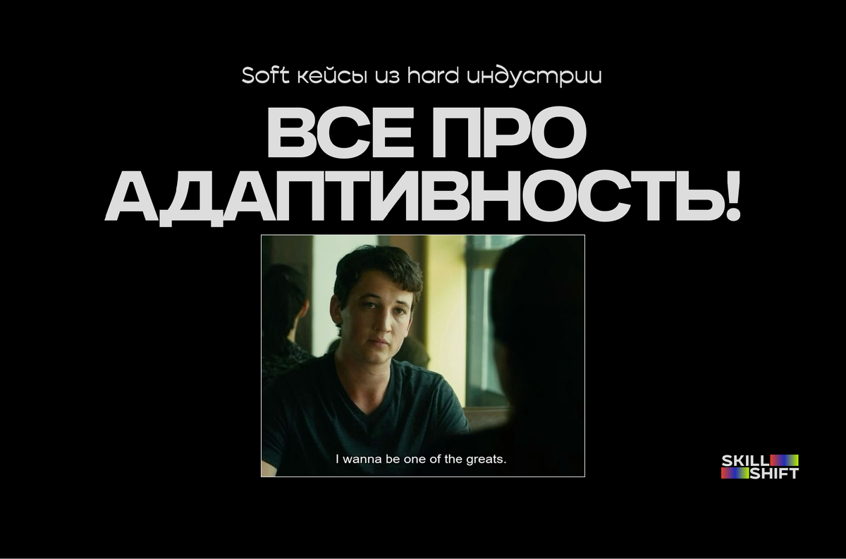 Источник: pinterest