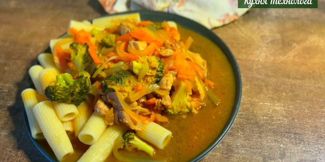 Брокколи с курицей и овощами: неожиданно вкусно. Сложность 2/5