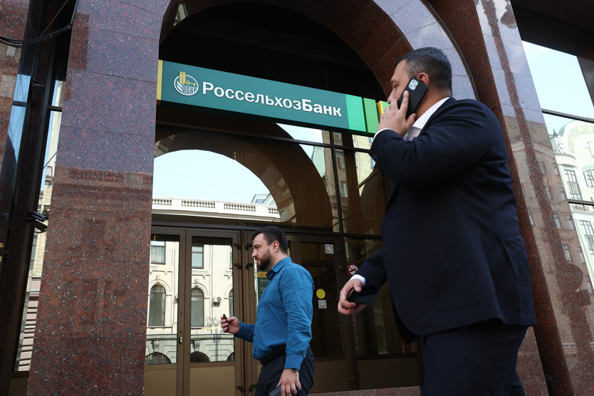 Фото: Артур Новосильцев / ТАСС