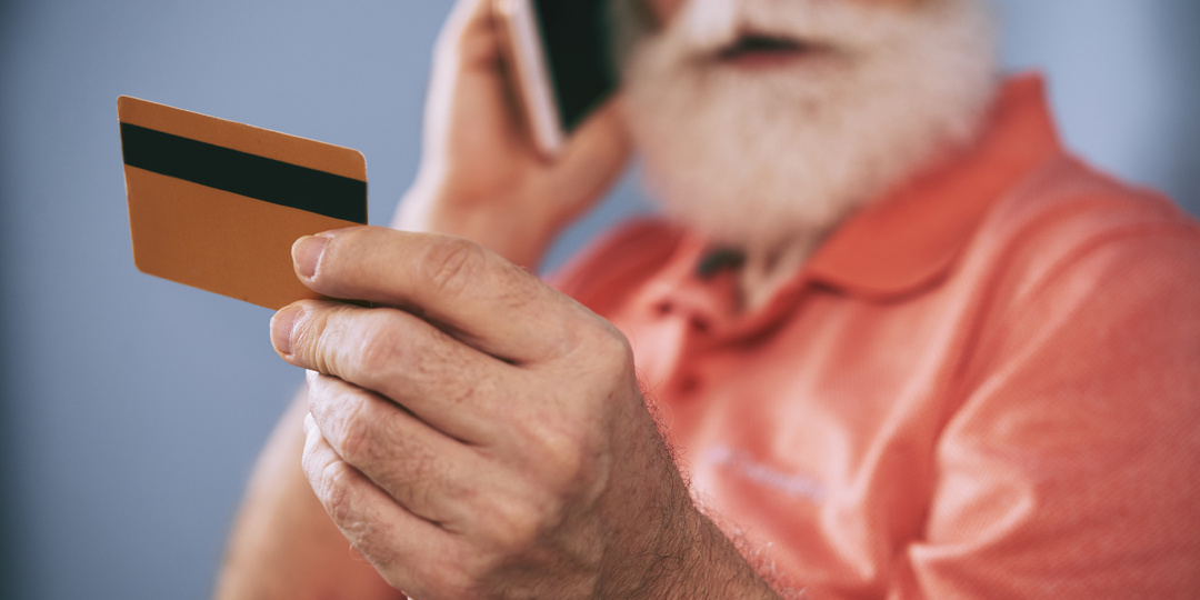 График выплаты пенсий в мае 2025 года