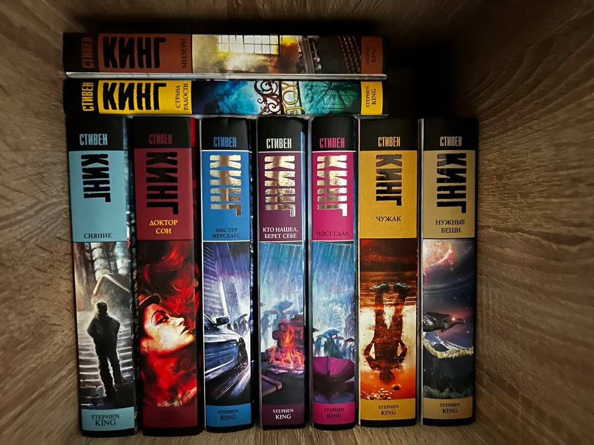 Часть моей коллекции.