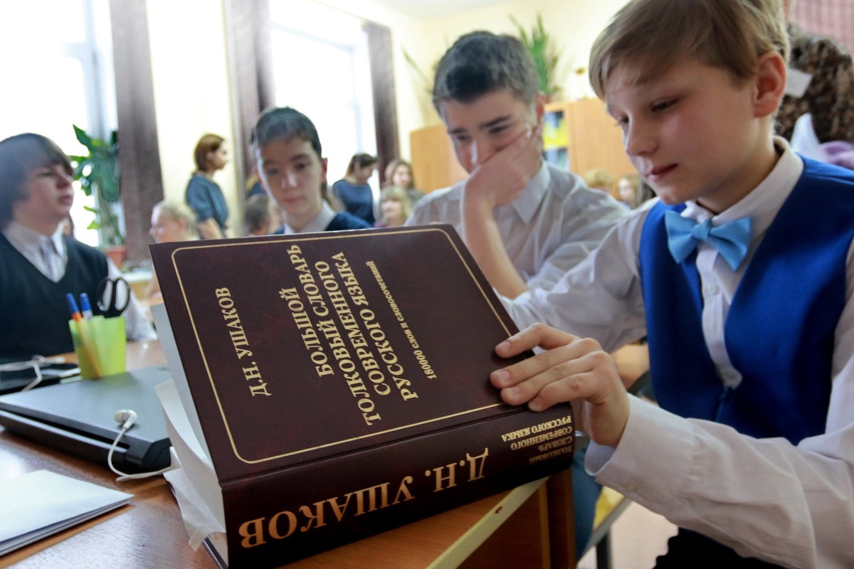     / globallookpress.com / Бартенев Виктор / PhotoXPress.ru